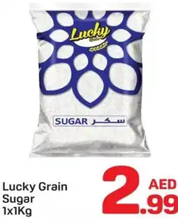 Day To Day Lucky Grain sugar offer