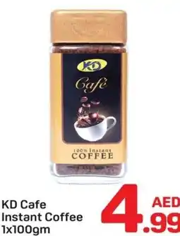 Day To Day KD Cafe Instant Coffee offer