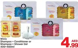 Day To Day Winix Shampoo + Shower Gel offer