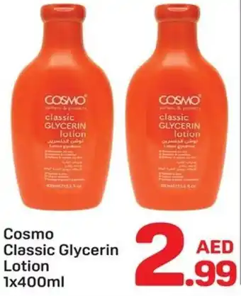 Day To Day Cosmo Classic Glycerin Lotion offer