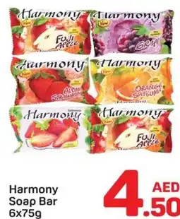 Day To Day Harmony Soap Bar offer