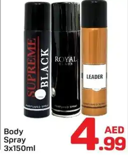 Day To Day Body spray offer