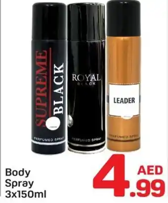 Day To Day Body spray offer