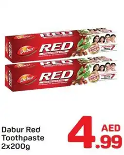 Day To Day Dabur Red Toothpaste offer