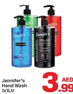 Day To Day Jennifer's Hand Wash offer