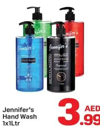Day To Day Jennifer's Hand Wash offer
