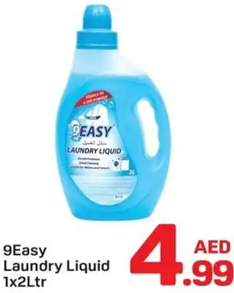 Day To Day 9Easy Laundry Liquid offer