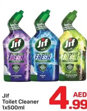 Day To Day Jif Toilet Cleaner offer