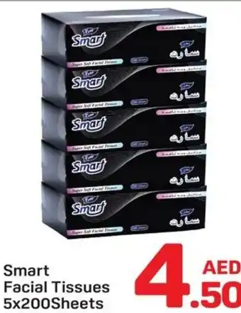 Day To Day Smart Facial Tissues offer