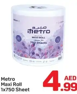 Day To Day Metro Maxi Roll offer