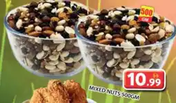 Grand Mall Sharjah Mixed nuts offer