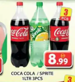 Grand Mall Sharjah Coca cola / sprite offer