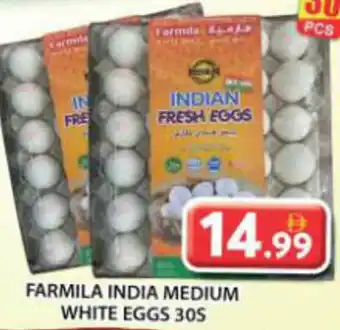 Grand Mall Sharjah Farmila india medium white eggs offer