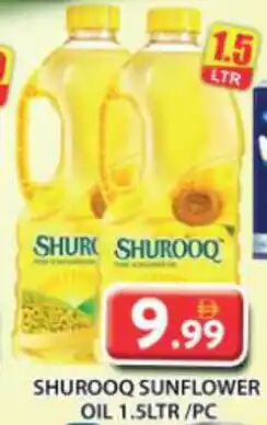 Grand Mall Sharjah Shurooq sunflower oil offer