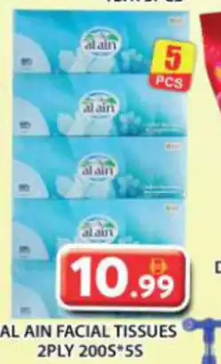 Grand Mall Sharjah Al ain facial tissues offer