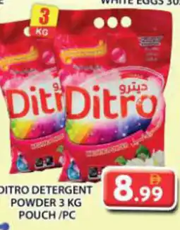 Grand Mall Sharjah Ditro detergent powder offer