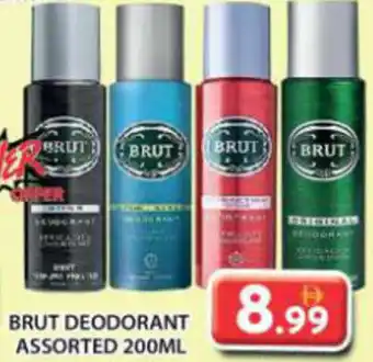 Grand Mall Sharjah Brut deodorant assorted offer