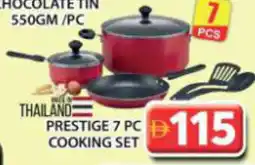 Grand Mall Sharjah Prestige cooking set offer