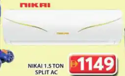 Grand Mall Sharjah Nikai 1.5 ton split ac offer