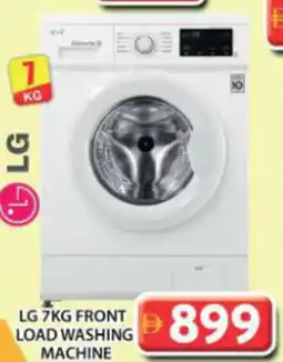 Grand Mall Sharjah Lg 7kg front load washing machine offer