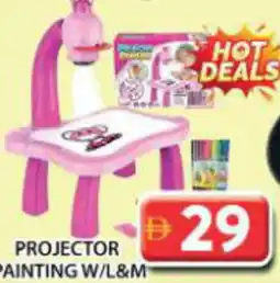 Grand Mall Sharjah Projector painting w/l&m offer