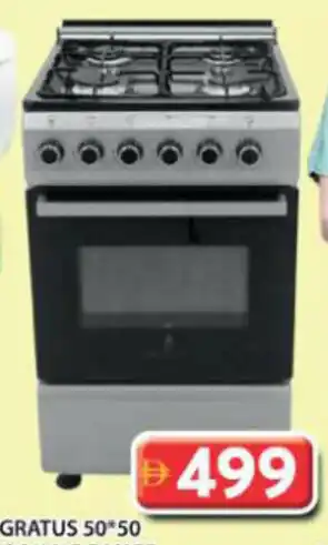 Grand Mall Sharjah Gratus 50*50 cooking range offer