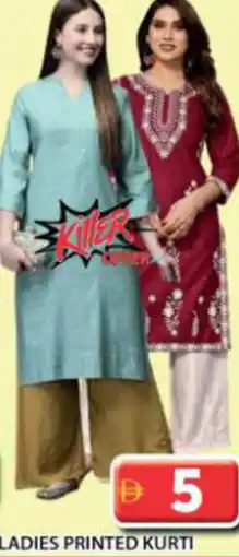Grand Mall Sharjah Ladies printed kurti offer