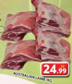 Grand Mall Sharjah Australian Lamb offer