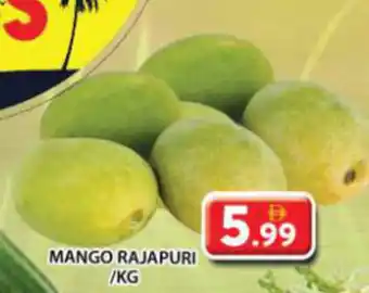 Grand Mall Sharjah Mango Rajapuri offer