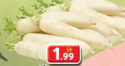 Grand Mall Sharjah White Radish offer