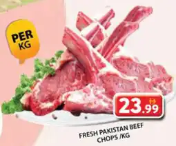 Grand Mall Sharjah Fresh pakistan beef chops offer