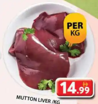 Grand Mall Sharjah Mutton Liver offer