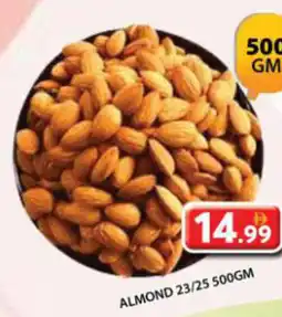 Grand Mall Sharjah Almond 23/25 offer