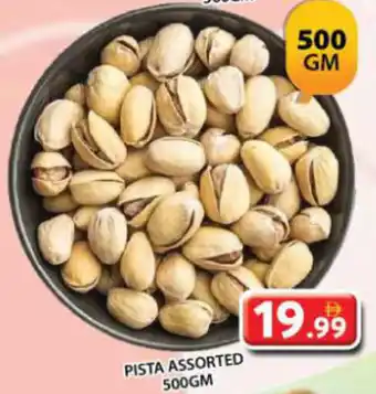 Grand Mall Sharjah Pista Assorted offer
