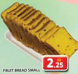 Grand Mall Sharjah Fruit Bread Small offer
