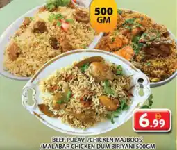 Grand Mall Sharjah Beef Pulav / Chicken Majboos / Malabar Chicken Dum Biriyani offer