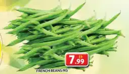 Grand Mall Sharjah French Beans offer