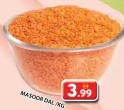 Grand Mall Sharjah Masoor Dal offer