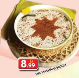 Grand Mall Sharjah Mix Mashawi offer