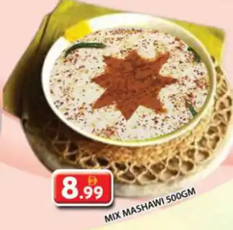 Grand Mall Sharjah Mix Mashawi offer
