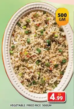 Grand Mall Sharjah Vegetable Fried Rice offer