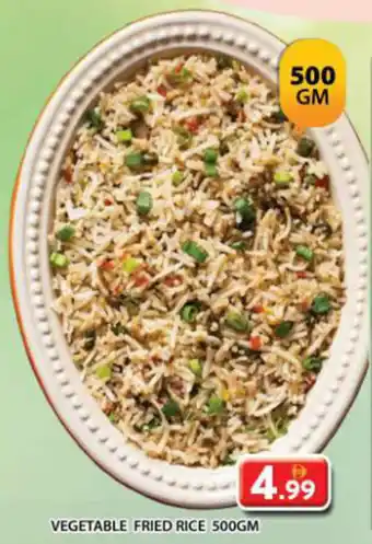 Grand Mall Sharjah Vegetable Fried Rice offer