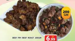 Grand Mall Sharjah Beef Fry / Beef Roast offer