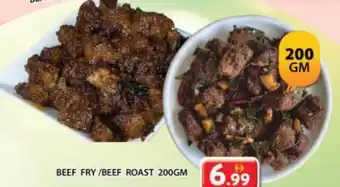 Grand Mall Sharjah Beef Fry / Beef Roast offer