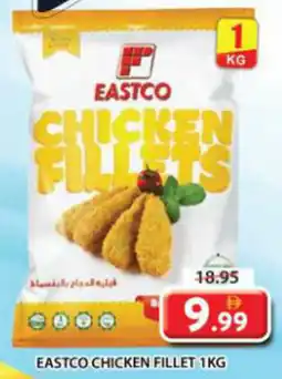 Grand Mall Sharjah Eastco Chicken Fillet offer
