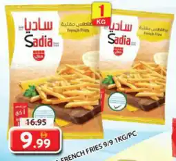 Grand Mall Sharjah Sadia French Fries 9/9 offer