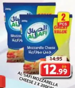 Grand Mall Sharjah Al Safi Mozzarela Cheese offer