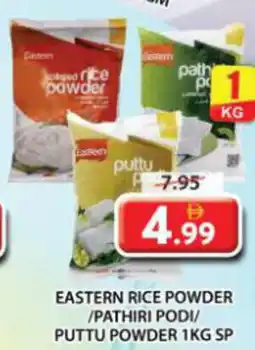 Grand Mall Sharjah Eastern offer
