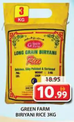 Grand Mall Sharjah Green Farm Biriyani Rice offer