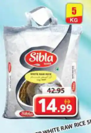 Grand Mall Sharjah Sibla Silver White Raw Rice offer